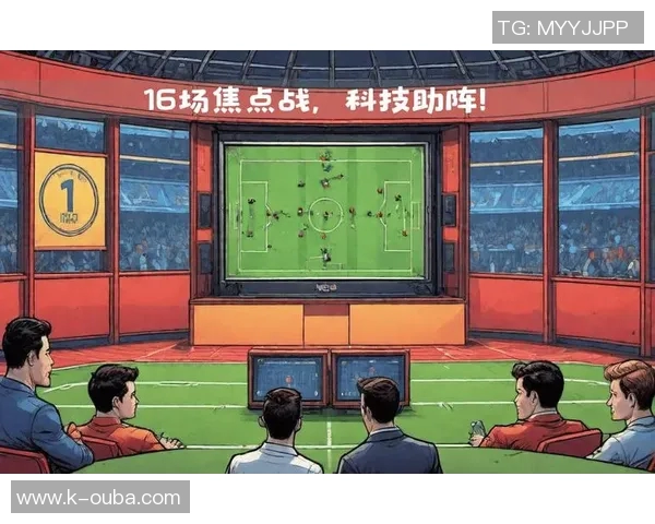 西安足球队近期状态全面解析与对比分析 西安足球队近期状态全面解析与对比分析